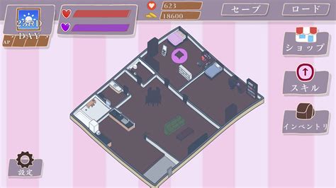 30 Days ~ Life With My Sister [v1.0] [PillowCase] .